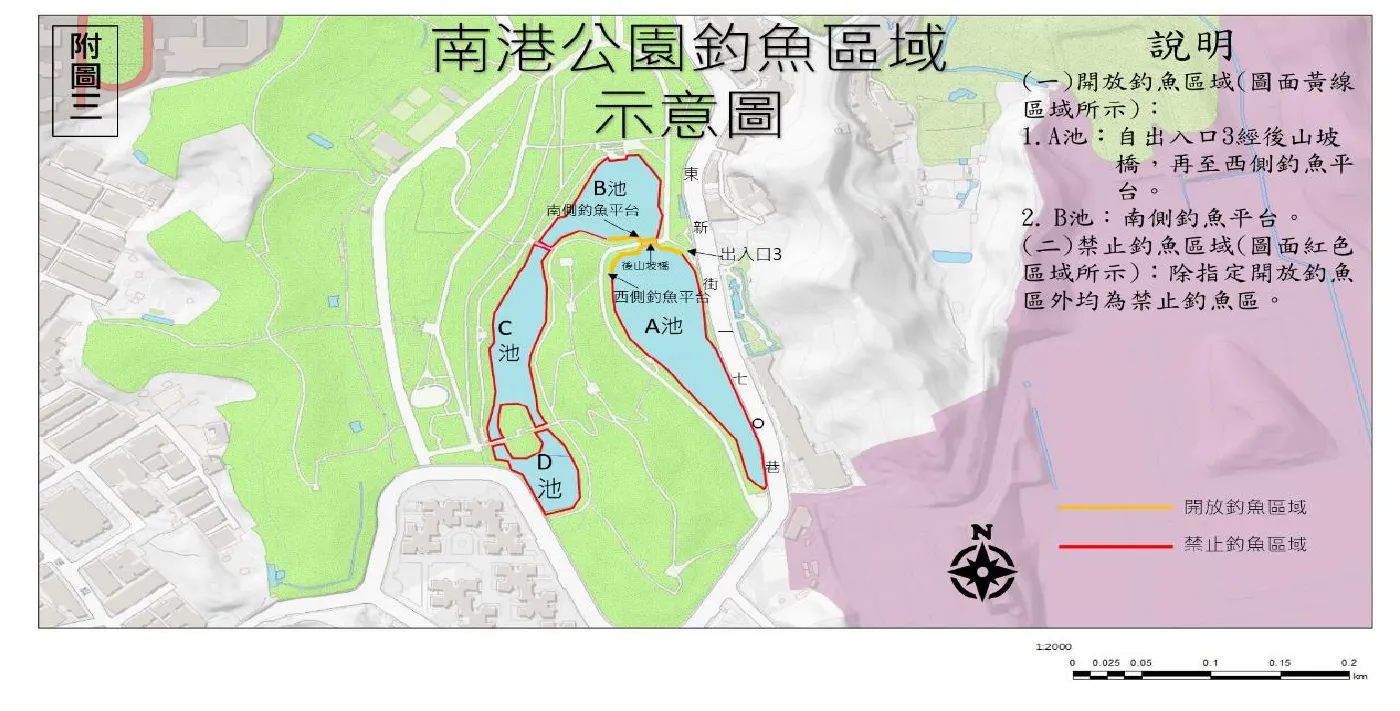 南港公園官方公告附圖