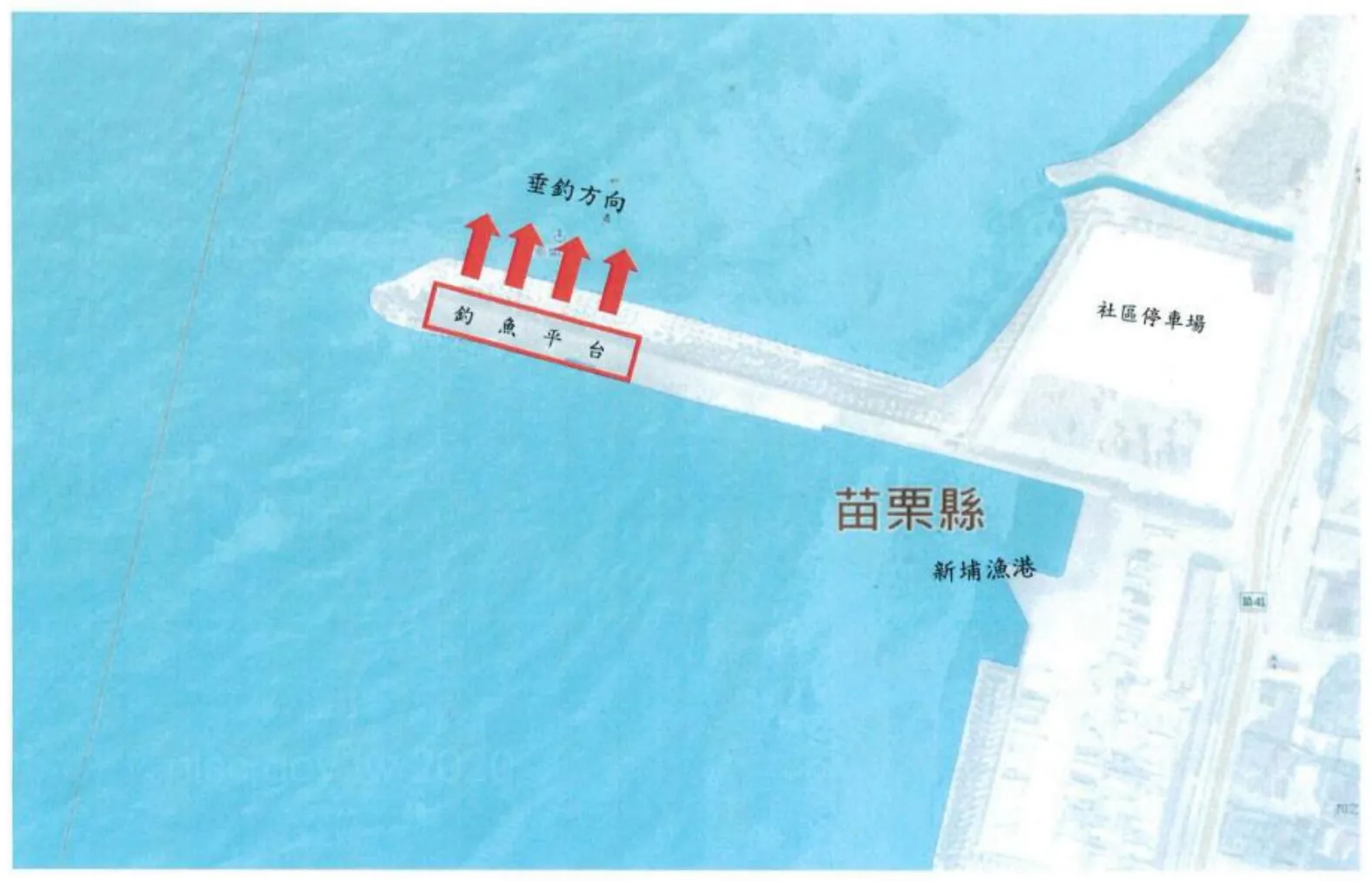 新埔漁港官方公告附圖