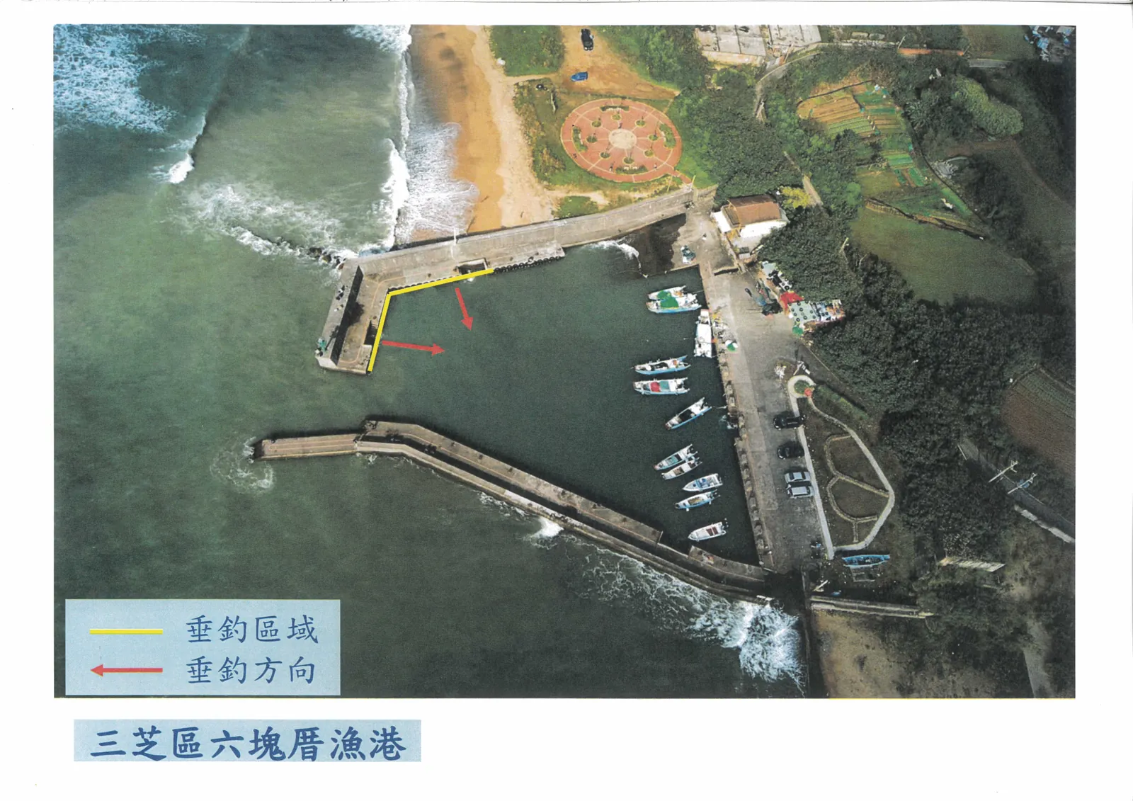 六塊厝漁港官方公告附圖