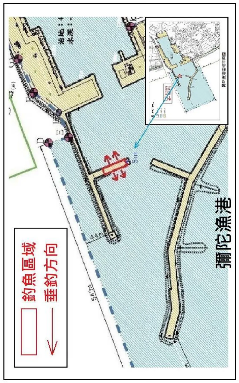 彌陀漁港官方公告附圖