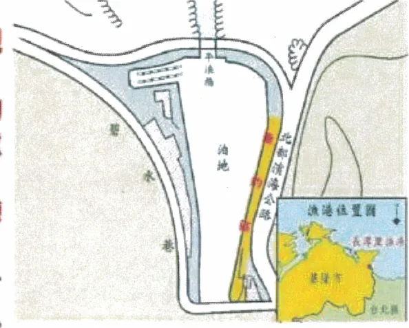 長潭里漁港官方公告附圖