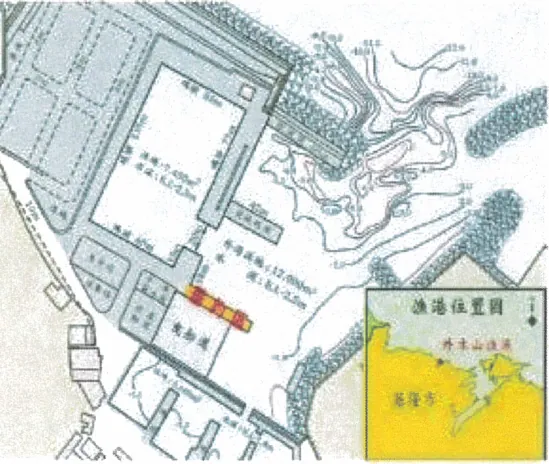 外木山漁港官方公告附圖