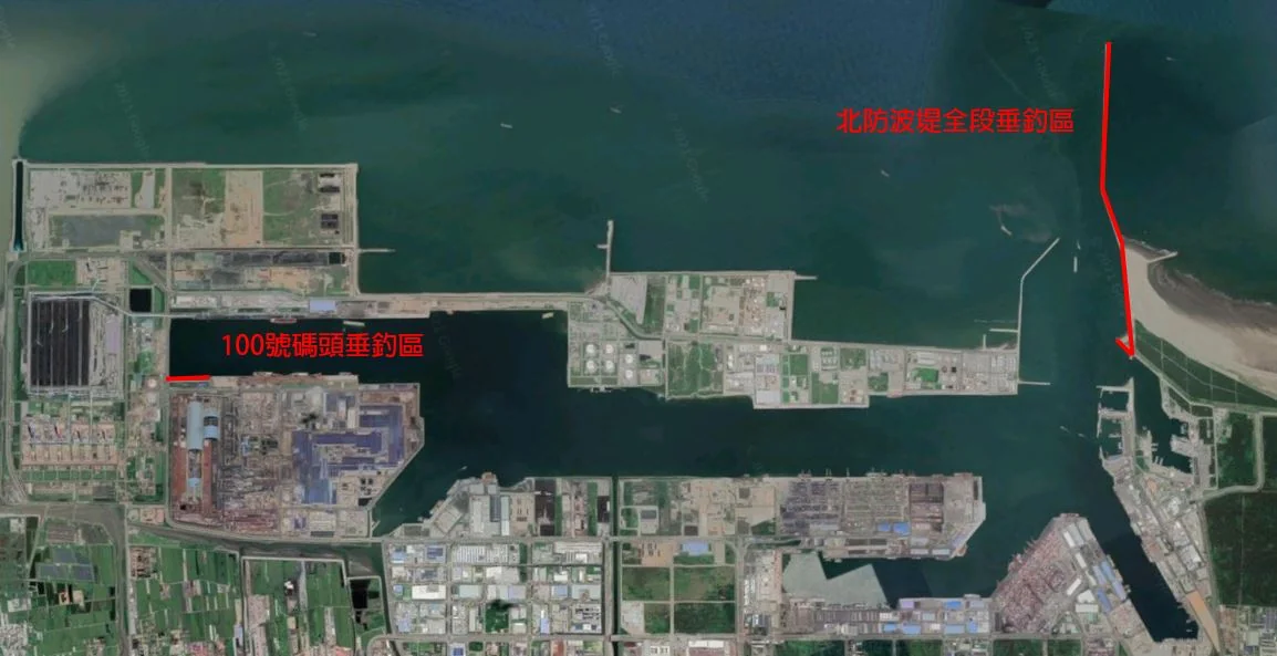 臺中港・100號碼頭329公尺官方公告附圖