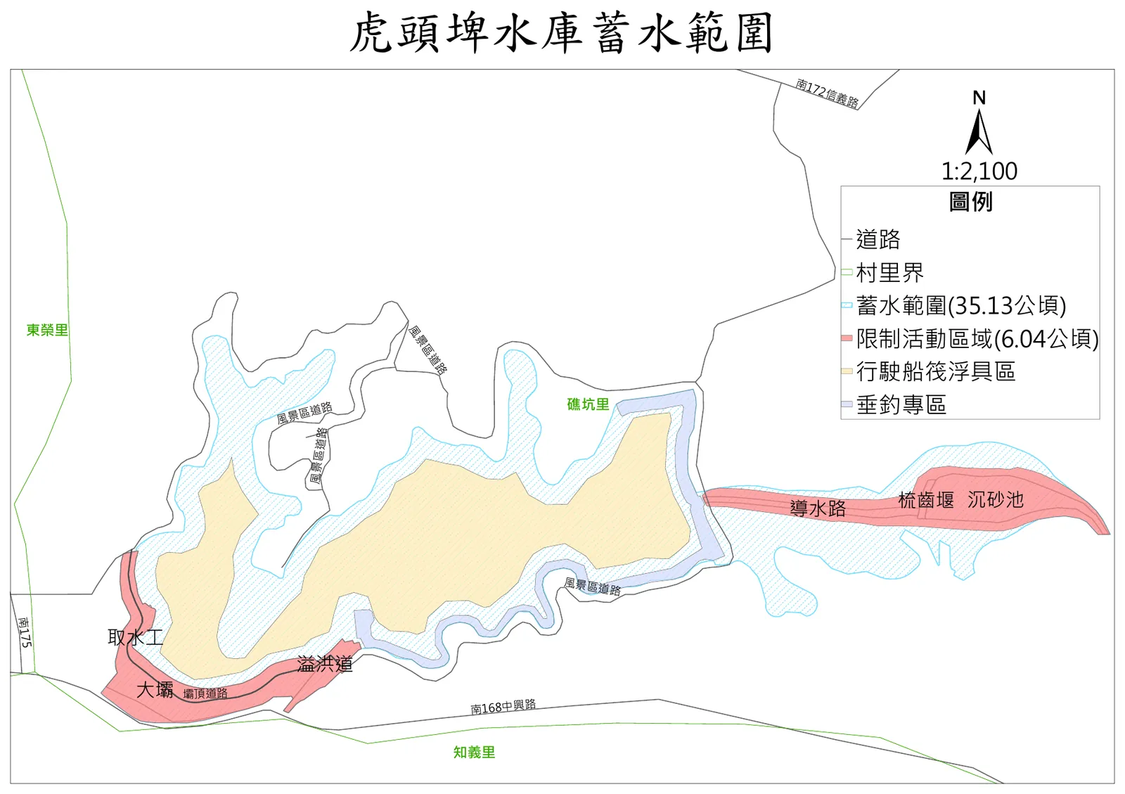 虎頭埤官方公告附圖